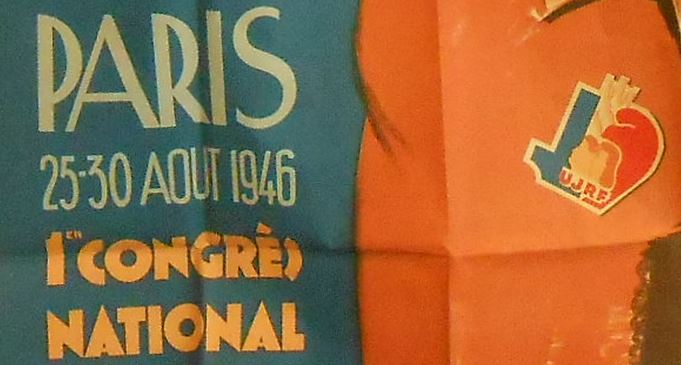1er congrès de l'Union de la Jeunesse républicaine de France. - 1946.