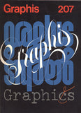 Graphis. No. 207. (Volume 36) - 1980/81.