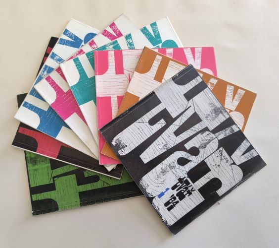 TVÁŘ. literatura kritika společnost. - 1964. Kompletní 1. ročník.