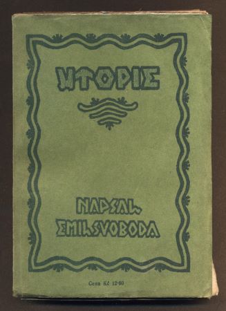 SVOBODA, EMIL: UTOPIE. - 1922.