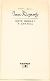 Zrzavý - JAN ZRZAVÝ. NOVÉ OBRAZY A GRAFIKA. - 1974. 2 podpisy Jana Zrzavého. Katalogl Galerie Fronta.
