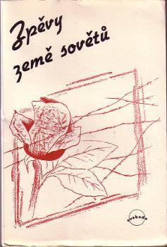 1945. Edice Plamen; sv. 1. Obálka TOYEN.