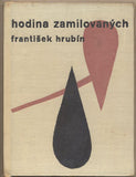 HRUBÍN; FRANTIŠEK: HODINA ZAMILOVANÝCH. - 1963. Malá edice poezie.