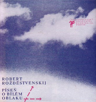 1984. Klub přátel poezie. 