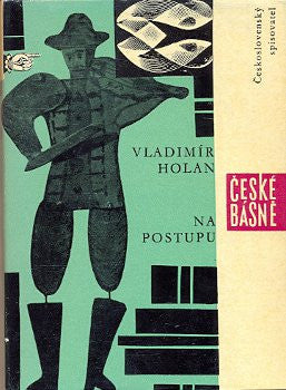 1964. České básně. Obálka ZDENEK SEYDL. 1. vyd. /60/1/