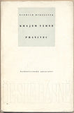 MIKULÁŠEK; OLDŘICH: KRAJEM TÁHNE PRAŠIVEC. - 1957. Obálka KAPLICKÝ. České básně.
