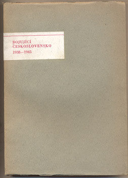 1945. Frontispis H. VIKTORINOVÁ. /historie/