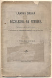 KURZ; VILÉM: LANOVÁ DRÁHA A ROZHLEDNA NA PETŘÍNĚ. - 1891.