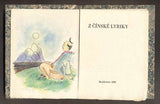 Z ČÍNSKÉ LYRIKY. - 1939. Přeložil OTOKAR ŽIŽKA. Klub bibliofilů. /podpis/