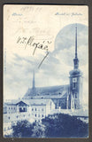 VÁCLAV JAROSLAV KLOFÁČ. - 1899. Dopisnice. Podpis. Brno: Kostel sv. Jakuba.
