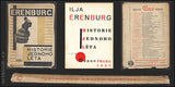 ERENBURG; ILJA: HISTORIE JEDNOHO LÉTA.  - 1927. Obálka a titulní list KAREL TEIGE. Odeon sv. 23. REZERVACE.