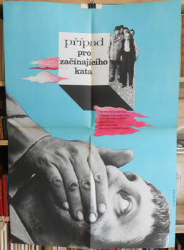 1969. Český film. Režie: Pavel Juráček. Autor: Eva Galová-Vodrážková. Původní plakát z r. 1969. /60/