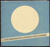 WELLS; HERBERT GEORGE: PRVNÍ LIDÉ NA MĚSÍCI. - 1964. Ilustrace ADOLF HOFFMEISTER. /60/