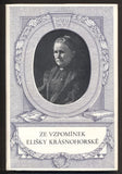 KREJČÍ; KAREL: ZE VZPOMÍNEK ELIŠKY KRÁSNOHORSKÉ. - 1950. Národní klenotnice. (Eliška Krásnohorská)