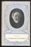 RAIS; KAREL V.: VYBRANÉ POVÍDKY. - 1951. Národní klenotnice.