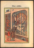 Vořechová-Vejvodová - KVÍTKO Z ČERTOVY ZAHRÁDKY. - č.42, 1931. Nedělní příloha Českého slova. Obálka MARIE VOŘECHOVÁ-VEJVODOVÁ. /kvítko/karikatury/humor/