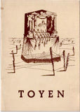 TOYEN. - 1945. Topičův salon. Katalog výstavy. Text Karel Teige; Jindřich Heisler.