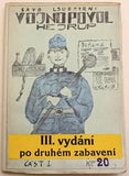 LJUBOTRN; SAVO: VOJNO POVOL; HEJ RUP! - 1930.