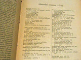 PETZL; JINDŘICH: PŘÍRUČNÍ KNIHA PRO OBCE NA MORAVĚ. I.; II.; III. díl.  - 1902. Objasnění řádu obecního; řádu volení v obcích a zákonův o kontribučenských fondech.