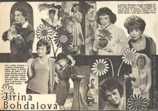 JIŘINA BOHDALOVÁ - Propagační plakát. Výtvarník: M. Hruška. (1964)