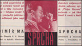 Majakovskij, Vladimir Vladimirovič: Sprcha. - Program Divadla E.F. Buriana. 1963.