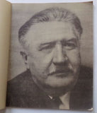 SUK, JOSEF: V NOVÝ ŽIVOT. - 1948.