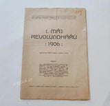 Anarchismus - 1. MÁJ REVOLUCIONÁŘŮ 1906. Necenzurovaný exemplář.
