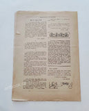 Anarchismus - 1. MÁJ REVOLUCIONÁŘŮ 1906. Necenzurovaný exemplář.