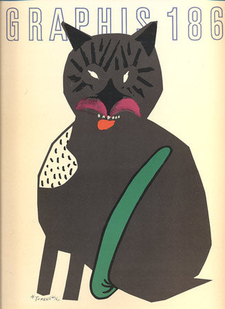 Graphis. No. 186. (Volume 32) - 1976/77.