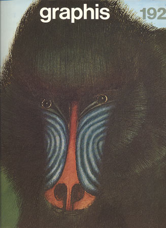 Graphis. No. 192. (Volume 33) - 1977/78.