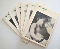 UMĚNÍ. Ročník XVII., č. 1 - 6 komplet. / 1969.