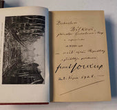 Soukup, František: 28. říjen 1918. 2 svazky. - S dedikací autora "na desáté výročí Republiky".