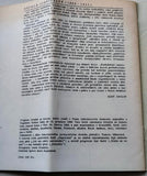 Divadlo za branou - Artur Schnitzler: Zelený papoušek. Josef Topol. Hodina lásky. 1968.