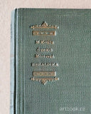 Českomoravská heraldika. Díl 1.  - 1902.