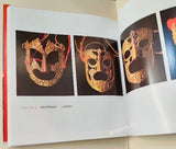 THE MASK ART OF TIBET. YE XING SHENG. - 1990.