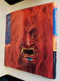 THE MASK ART OF TIBET. YE XING SHENG. - 1990.