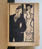 MAREŠ; MICHAL: POLICEJNÍ ŠŤÁRA. - 1924. Obálka a celostr uvodní kresba ZDENĚK RYKR.