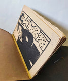 MAREŠ; MICHAL: POLICEJNÍ ŠŤÁRA. - 1924. Obálka a celostr uvodní kresba ZDENĚK RYKR.