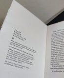 Josef Čapek Bohuslavu Reynkovi. Dřevoryt Michael Florian. - 1970.