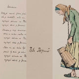 BEZRUČ, PETR: ŽERMANICE. 1935.