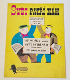 JEŽEK; JAROSLAV: SVĚT PATŘÍ NÁM. Slova Voskovec a Werich. - 1937.
