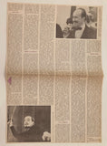 JIŘÍ VOSKOVEC - divadelní fotografie z představení Hamleta na Broadwayi. 1964