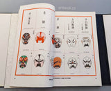 Chinese Opera  - PE-CHIN; CHANG: CHINESE OPERA AND PAINTED FACE. / 1978. Revised edition. Tapei; Taiwan. Printed by Mei Ya Publications. /čína/masky/