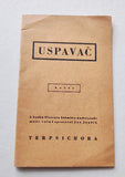 JOE JENČÍK. USPAVAĆ. Balet. - 1932. Florent Schmitt.