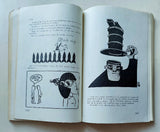 SIGNOS. no 18, enero-agosto de 1976. Gráfica, pentagrama, letra. Grafica de Cuba.
