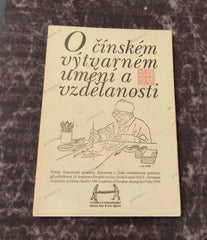 O čínském výtvarném umění a vzdělanosti. - 1994.