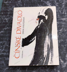 Kalvodová, Dana. Čínské divadlo. - 1992.