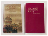 HONG SHENG. THE PALACE OF ETERNAL YOUTH. - 1980.