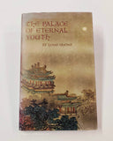 HONG SHENG. THE PALACE OF ETERNAL YOUTH. - 1980.