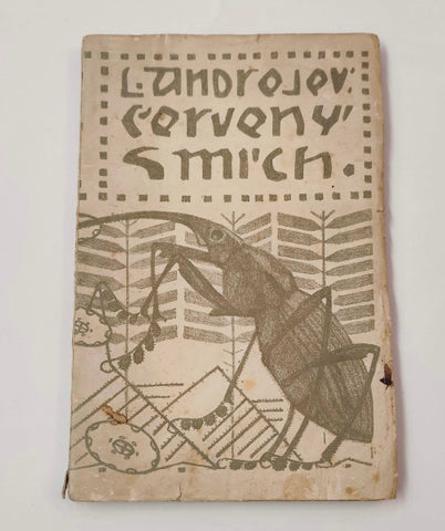 ANDREJEV; LEONID: ČERVENÝ SMÍCH. - 1904. Knihy dobrých autorů sv. 6.